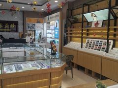 -精益眼镜(建三店)
