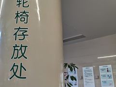 -中国人民解放军总医院(301医院)