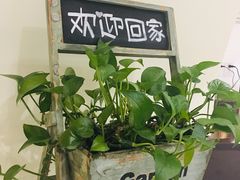 -香香海南菜餐厅