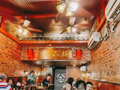-颐品居涮肉(乌鲁木齐中路店)
