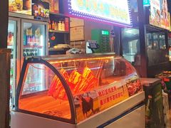 -叁宝烤肉• 西安烧烤(太乙路店)