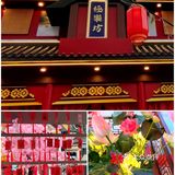 《天官赐福》漫画心在桃源全国线下首展一起打call吧！