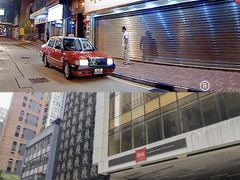 -西九龙中心