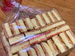 -红房子西点(南京东路店)