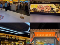 -铜锣湾国际购物中心