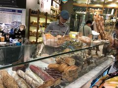 -PAPER STONE BAKERY(天环店)