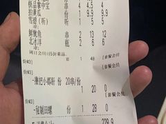 -三个大叔烤羊肉串·炭炉砂锅菜(西三旗店)