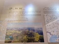 -中国客家博物馆