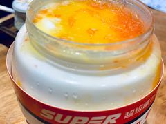 杨枝甘露雪糕茶-超级喵の茶super emoji(静安大悦城店)