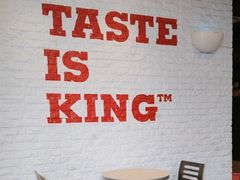 -汉堡王(北京通州领展店)