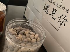 -杏好遇见你(总店)