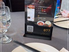 -花家怡园(四合院总店)