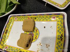 -芦月轩羊蝎子(劲松店)