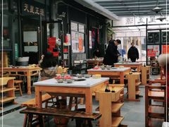大堂-天星正源火锅(地勘路店)