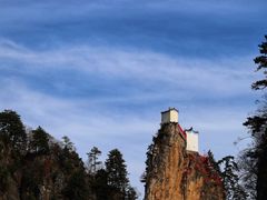 -塔云山