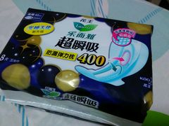 -Olé精品超市(上海虹桥南丰城店)