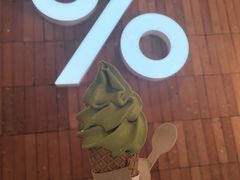 -% Arabica阿拉比卡咖啡(武汉天地店)