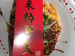 -味福记·江西小炒·南昌小吃(青山湖万达店)