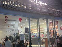 -LilBee Coffee