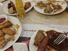 -芭菲盛宴·环球美食(北城国际店)