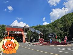 -黄山翡翠谷景区