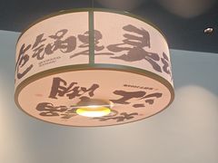 -涿派·炝锅鱼(涿州店)