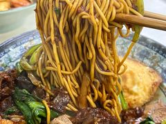 -一家人面馆(三条巷店)