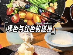 -勇誌烧肉·焱铁烧