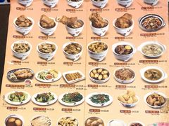 -宝香绑线肉骨茶(柏威年广场店)