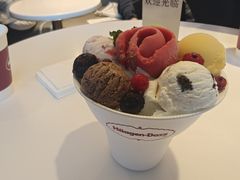 -哈根达斯(天河城店)