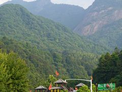 -天堂寨大别山人家2号(天堂寨店)