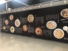 -川味堂·四川豆花(八卦岭店)