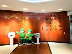 -三五九旅屯垦纪念馆