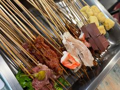-三番火辣串串香(南市场店)