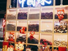 零售区-大龙燚火锅(天安云谷店)
