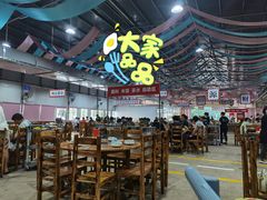 大堂-三千坪超级火锅市场·土灶牛肉火锅
