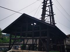 -燊海井