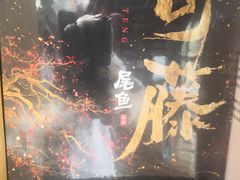 -新华书店白鹿书肆(市府路店)