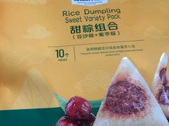 -山姆会员商店(邻瑞广场店)