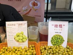 -北国商城