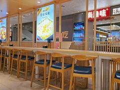 -梨花牛肉汤饭(仁恒伊势丹店)