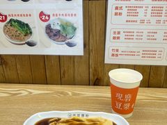 -佳瑜肠粉(总店)