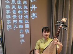 -宴昆山·私房菜(春晖店)