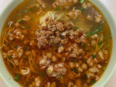 辣肉面-玉华饮食店(茅台路店)