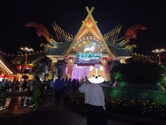 -七彩云南欢乐世界