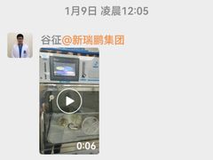 -美联众合动物医院·24h京西诊疗中心