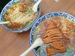 -九八五面馆(欧洲城店)