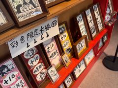 -PIGGYOO人生四格漫画店(朝外店)
