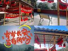 -潭柘寺景区