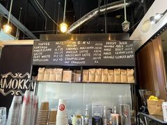 -茶缸AMOKKA COFFEE